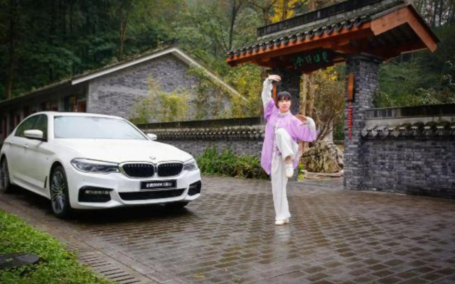 Jiangnanyi Manor