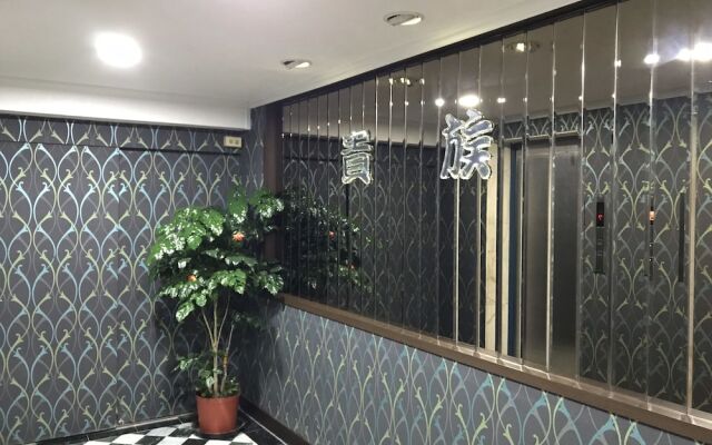 Gui Zu Hotel