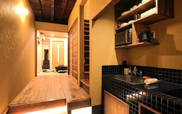 Tsumugi Horikawakichimonji