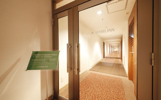 Vessel Inn Yachiyo Katsutadai Ekimae