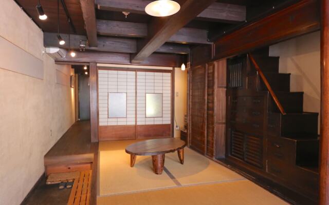Guest House Saika-an