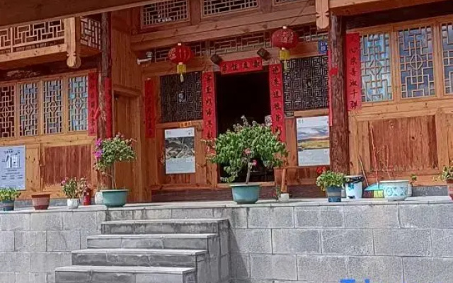 Kaiyang Hewan Yiju