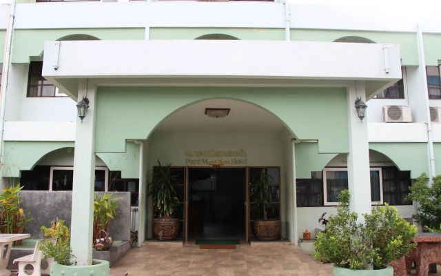 Pure Phuket Residence