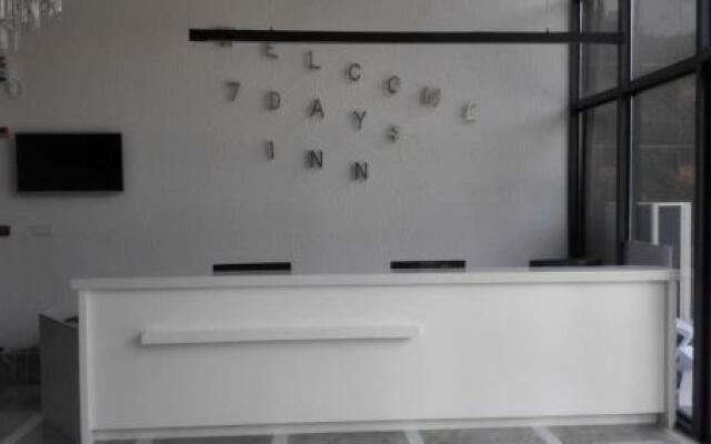 7 Days Inn Xuzhou Suining Kairui International City Branch