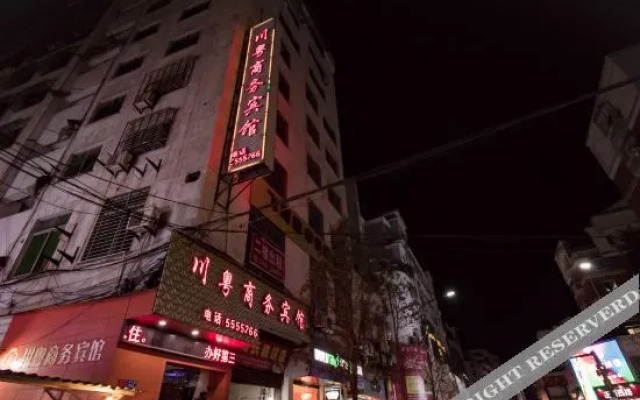 Chuanyue Business Hostel