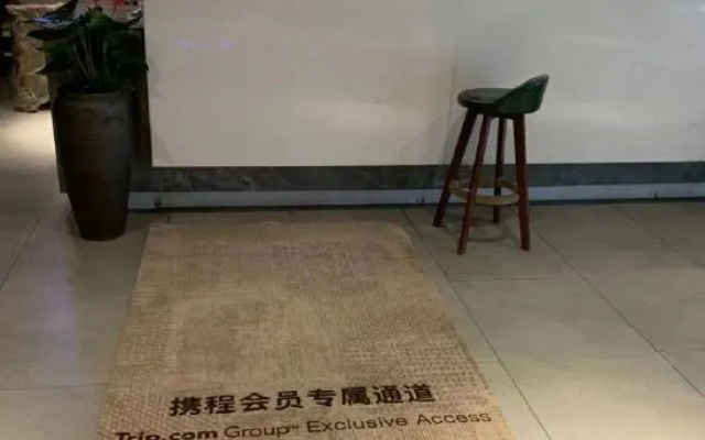 Sen Ting Hotel (Xiaoshan International Airport) – Outside – Hangzhou