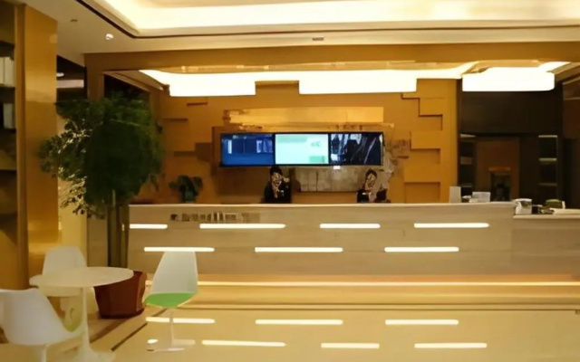 GreenTree Inn Hefei Fuyang Bei Road Beicheng Shuangfeng Industrial Park – Lobby – Hefei