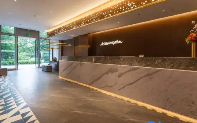 Homeinn Plus Hotel (Jinan West Railway Station East Square)