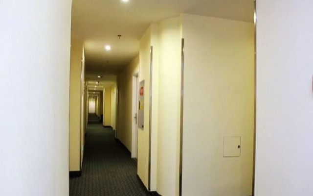 Hanting Hotel Chongqing Nanping Walking Street Center