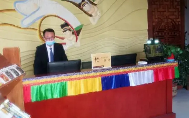 Shenghua Culture International Hotel
