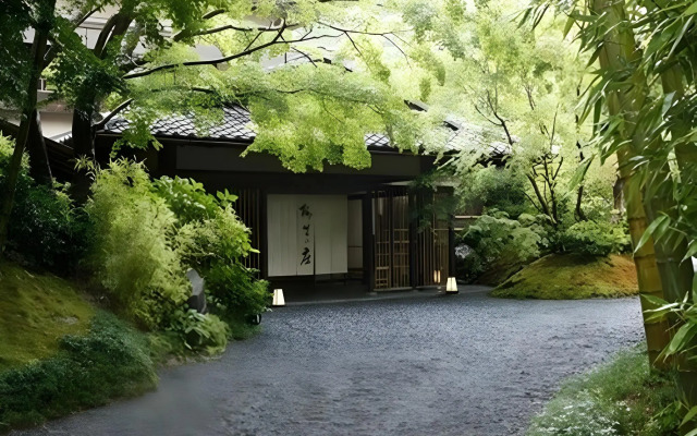 Yagyu no Sho