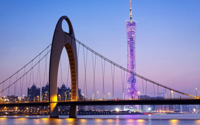 Star Residence ICC Guangzhou