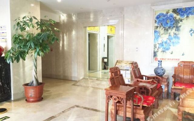 47 Degree North Hot Spring Hotel (Qiqihar Medical College Wanda Plaza Branch)