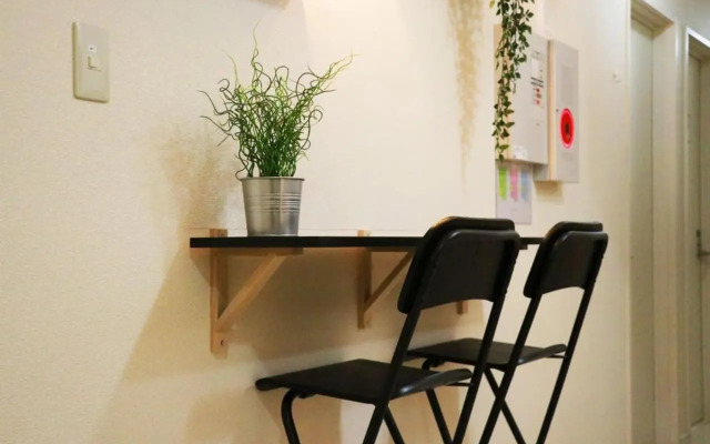 OHANA TOKYO HOUSE - Vacation STAY 71661v