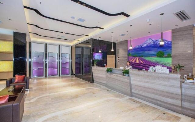 Lavande Hotel Wuhan Qingshan Happy Valley