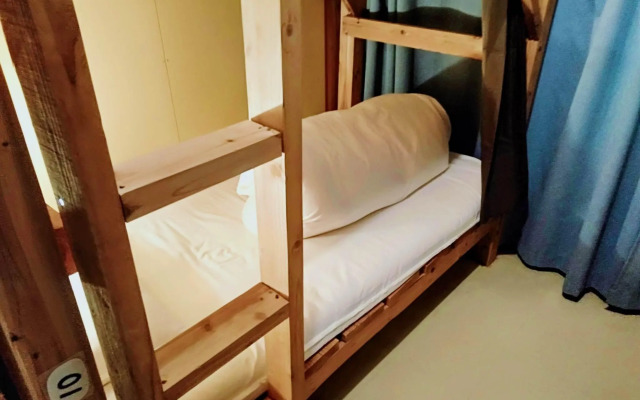 Guesthouse Nandeyanen - Hostel