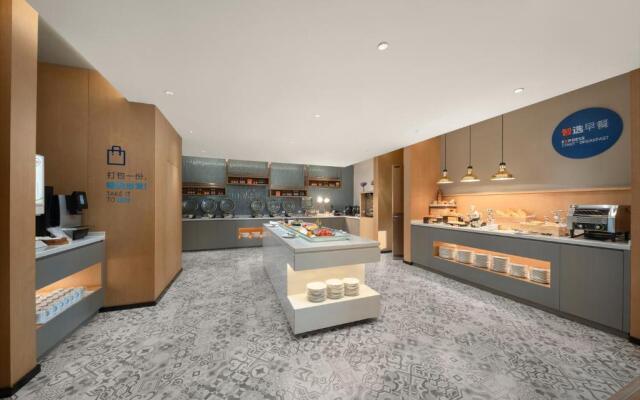 Holiday Inn Express Meishan Dongpo by IHG