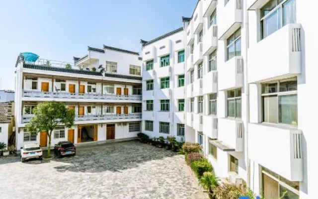 Yi County Daohuaxiang Hotel