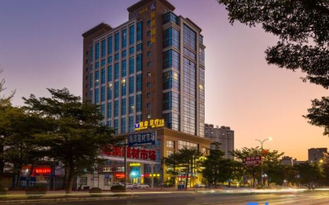 Xing Qiao International Hotel