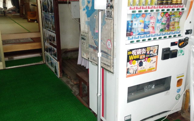 Minshuku Takahashi Kashibuneten