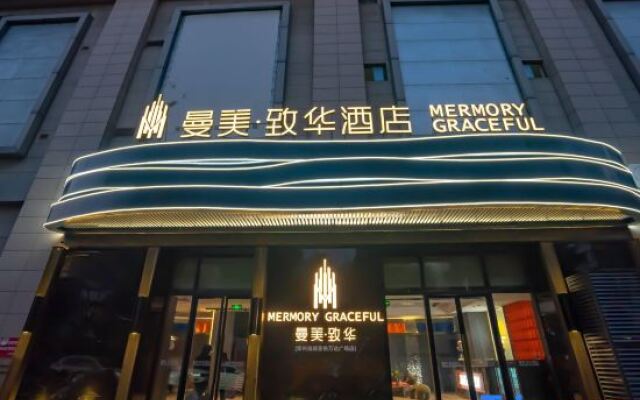 Memory Graceful Hotel（Changzhou Yancheng Wuyue  Plaza）