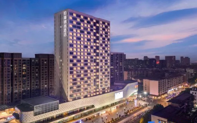Platinum Jinshang Hotel (World Trade Plaza Branch) – Outside – Zhuzhou