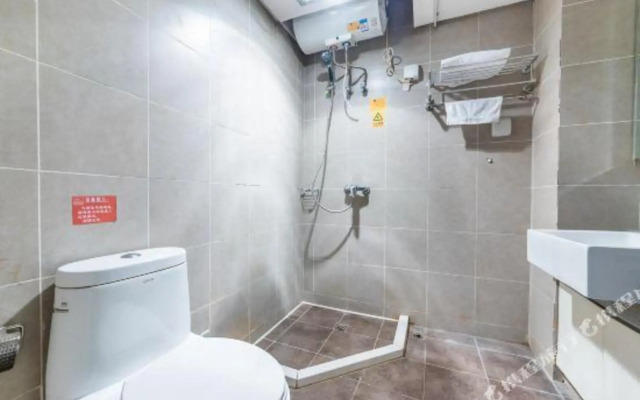 Haoshi Express Hotel