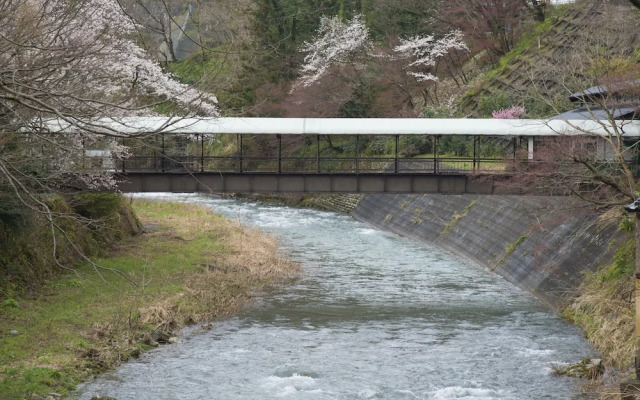Yamada Spa GENENROU