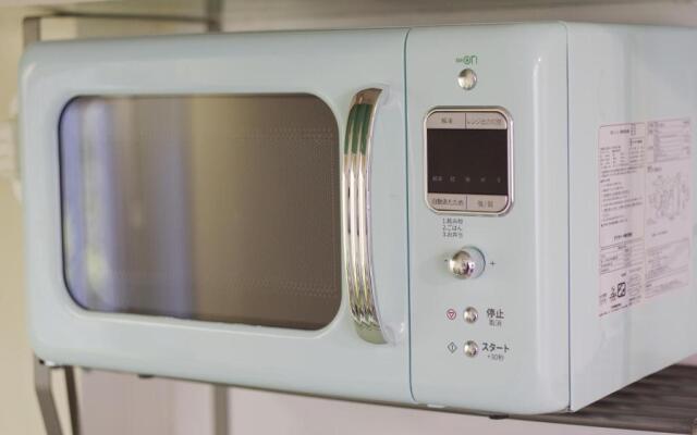 Villent Atagawa Terrace