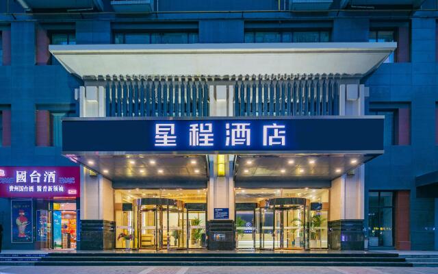 Starway Hotel Xi'an Economic Development Zone Mingguang Road