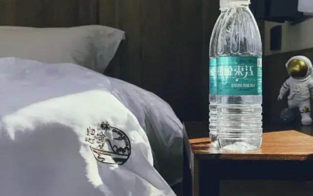 Zixing Linshe Guixin Homestay