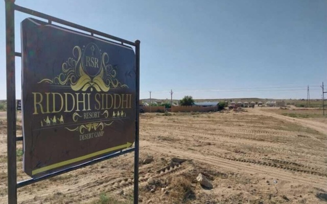 Riddhi Siddhi Resort