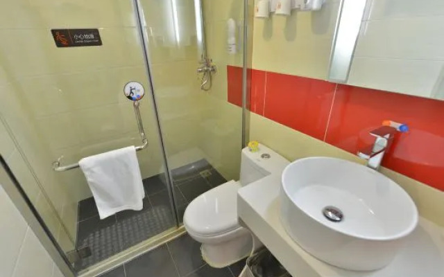 7 Days Inn Gulou-Beijing