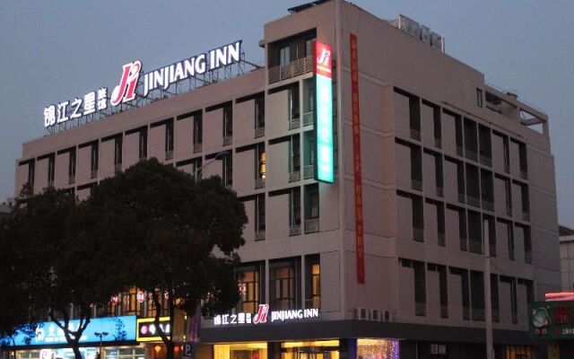 Jinjiang Inn Shanghai Pudong Huinan