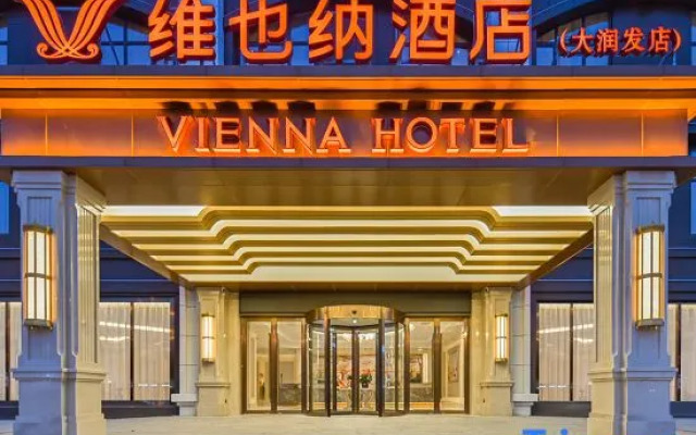 Vienna Hotel (RT-Mart)