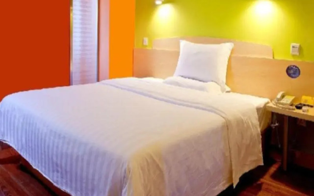 7Days Inn Wuzhou Jinhui Bus Station