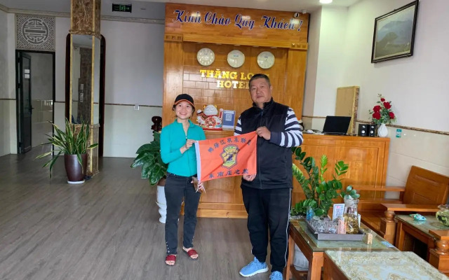 Thoi Dai Hotel