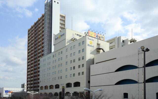 Smile Hotel Shimonoseki