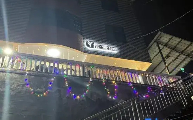 Hengyang Shiqi Private Cinema Homestay (Hengyang Normal University)