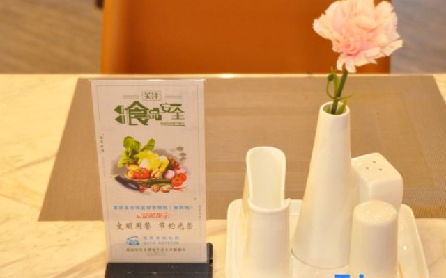 Xiayi Zhongzhou International Hotel – Guest Rooms – Shangqiu
