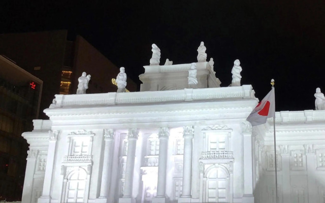 Hotel Pearl City Sapporo