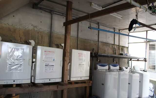 Tabist Kyoei Ryokan Genkai