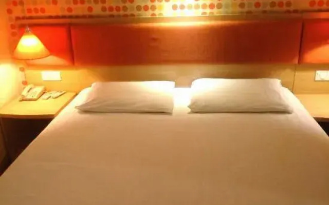 HaoMei Hotel (Ningde Car North Station)