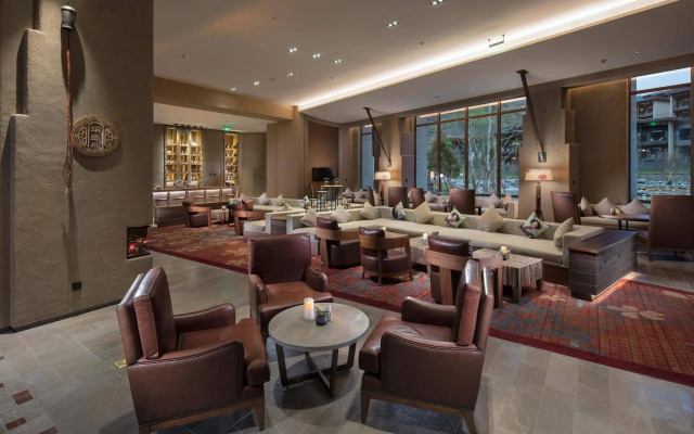 Hilton Jiuzhaigou Resort