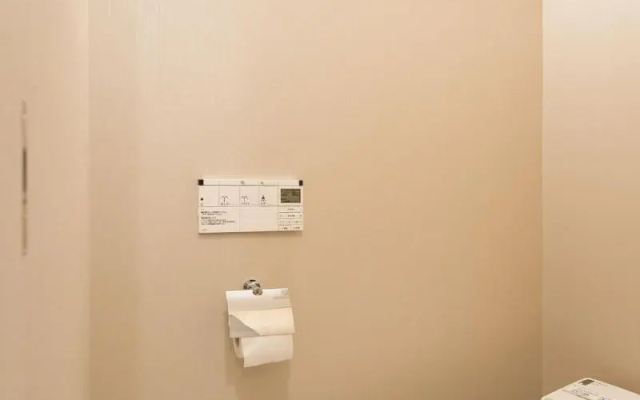 GrapeHouse Koenji - Hostel, - Caters to Women