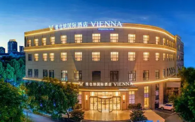 Vienna International Hotel (Hefei Shushan Tianzhu Road Subway Station Branch)
