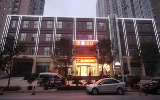 Super 8 Hotel Xian Gao Xin Tang Yan