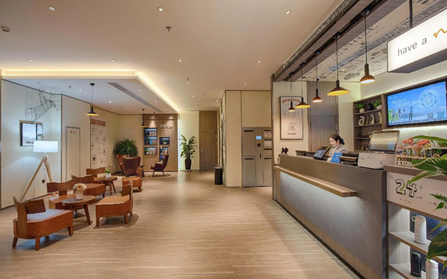 Hanting Zibo Zhou Village District Government Wu Yue Plaza Hotel