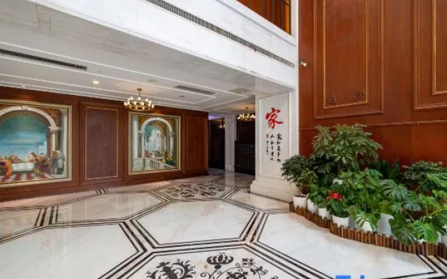 Blue Shell Scenic Apartment (Qingdao May Fourth Square) – Lobby – Qingdao