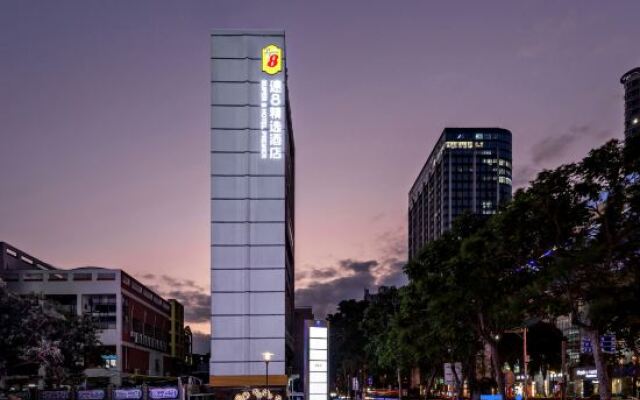 Super 8 Hotel Premier  (Xiamen Railway Station)